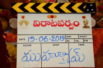 Virataparvam Movie Openinig Stills